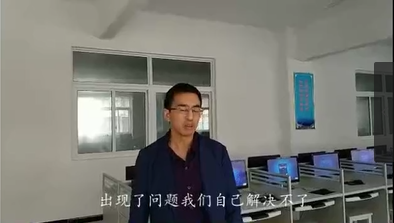 禹龙云桌面/